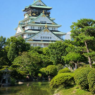 Japão